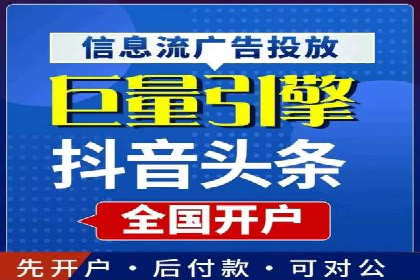 解析网络推广竞价：一家餐饮企业的崛起之路