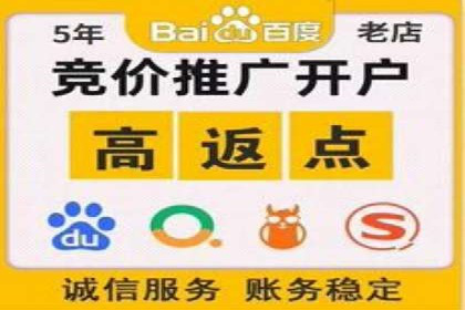 代理开户案例中的市场拓展策略